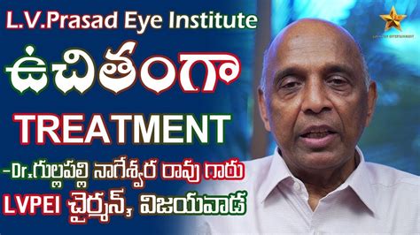 lv prasad eye hospital vijayawada appointment|lvpei vijayawada.